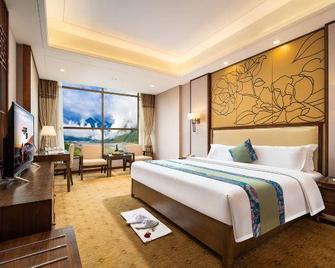 Mingzhu Hotel - Ньїнгчі - Спальня