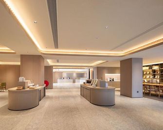 Ji Hotel (Tongliao Railway Station) - Tongliao - Lobby