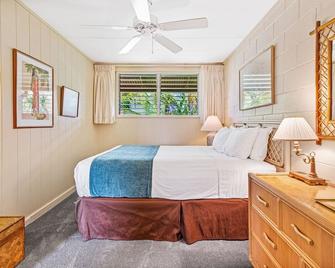 Exquisite Honokowai Palms Unit #A-7 - Lahaina - Habitación