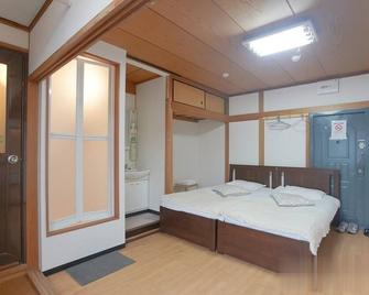 Tsuruhashi Umehouse - Ōsaka - Schlafzimmer
