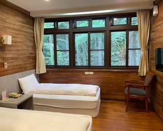 Xitou Youth Activity Center - Nantou City - Quarto