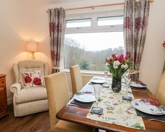 Glenfinglas Dam Cottage - 斯特靈 - 餐廳