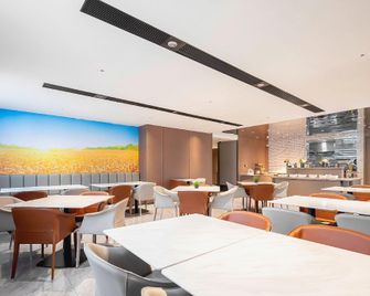 Dongxing Hotel (Yu County Yangquan North Station) - Yangquan - Restaurant