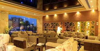 Jazan Royal Suites - Jazan - Lounge