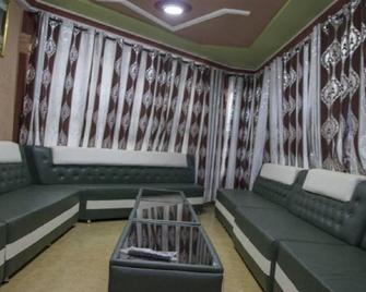 Appartement Tani 4 - Ouagadougou - Living room