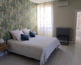 Domaine les Garrigues - Puygaillard-de-Quercy - Habitación