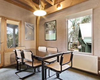 Snowgums 18 - Dinner Plain - Comedor
