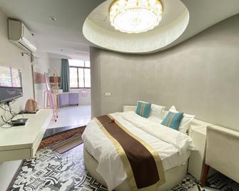 Zhenjiang Beisheng Hotel - Zhenjiang - Bedroom
