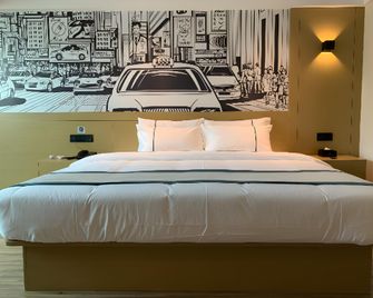 City Comfort Inn Yunfu Bus Station Yihua International Plaza - Yunfu - Bedroom