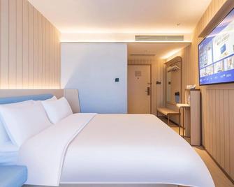 Hanting Hotel Luoyang Wangfujing - Luoyang - Κρεβατοκάμαρα