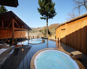 Sannouzan Onsen Zuisenkyo - Ichinoseki - Pool