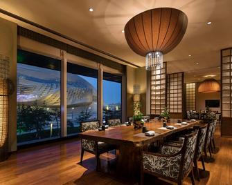Hilton Dalian - Dalian - Comedor