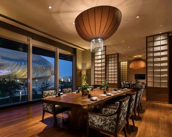 Hilton Dalian - Dalian - Comedor