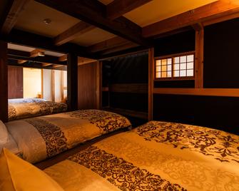 Kuranoyado Matsuya - Fujikawaguchiko - Bedroom