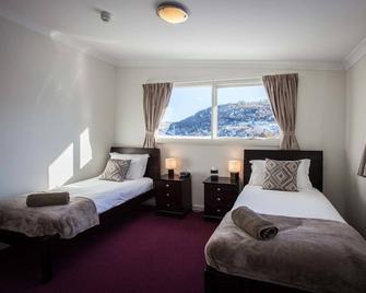 The Lions Lair - Perisher Valley - Schlafzimmer