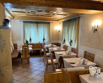 Meublè Bar Giustina - Auronzo di Cadore - Restaurant