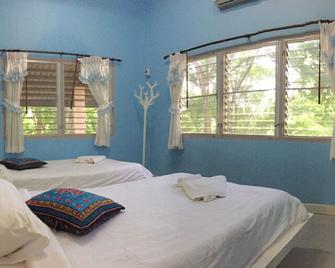 Saiyok River House - Ban Lum Sum - Bedroom