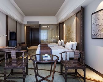 Days Hotel by Wyndham Xinjinyue Fuzhou - Fuzhou - Habitación