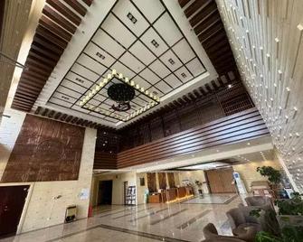 Changbai Mountain Pool West Wanda Yuehua loft Hotel - Baishan - Lobby