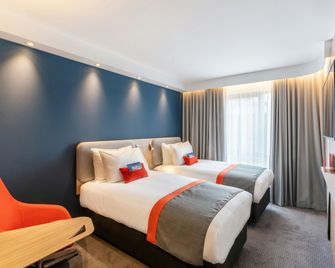 Holiday Inn Express Derry - Londonderry By IHG - Condado de Londonderry - Habitación
