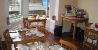 The Beaches Guest House - Whitby - Εστιατόριο