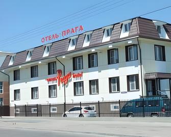 Praga Hotel - Ulan-Ude - Building