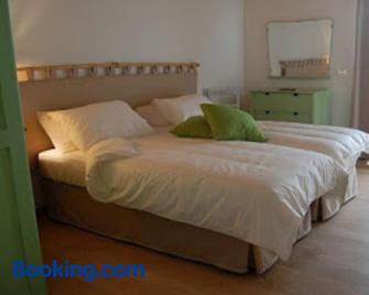 Agriturismo 'La di Buiat - Cividale del Friuli - Camera da letto