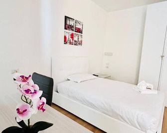 Smart Suites Forli' - Forlì