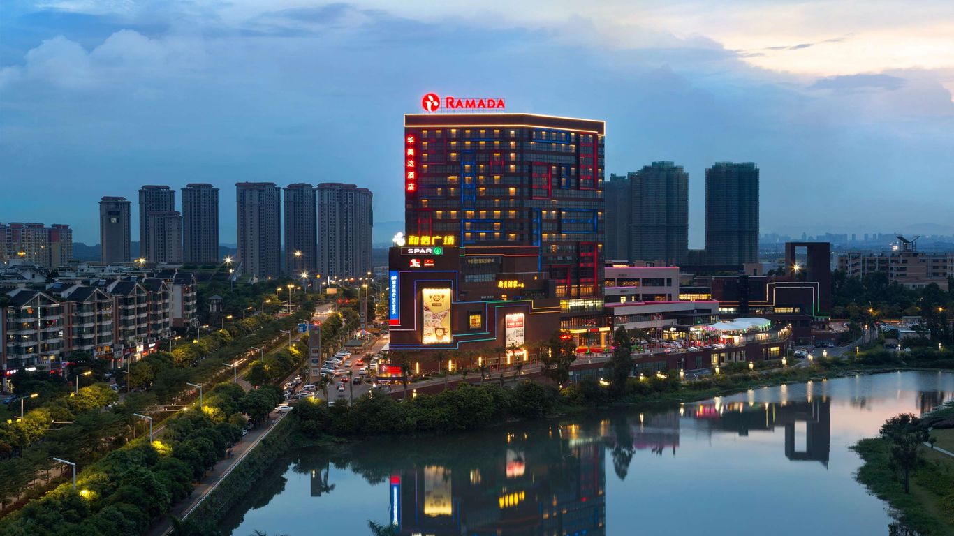 رمادا فوشان نانهاي