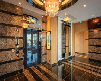 Hotel Sun City Katsuta - Hitachinaka - Lobby