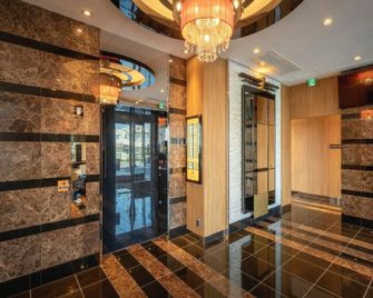 Hotel Sun City Katsuta - Hitachinaka - Lobby