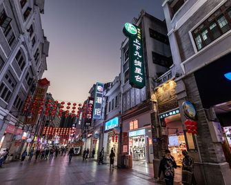 Stargazing Platform Inn - Guangzhou Chenclanacademy & Shamian & Yongqingfang Branch - Cantón
