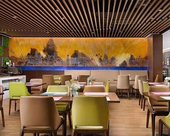 Hampton by Hilton Guangzhou Zhujiang New Town - Canton - Restaurant
