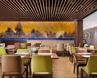 Hampton by Hilton Guangzhou Zhujiang New Town - גואנגג'ואו - מסעדה