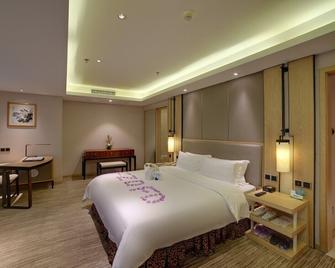 Fuzhou Hotel - פוז'ו - חדר שינה