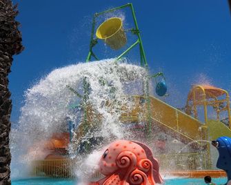 Shems Holiday Village & Aquapark - Monastir