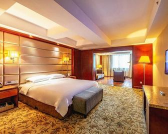 Huaxin Peninsula Hotel - Tianjin - Bedroom