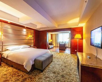 Huaxin Peninsula Hotel - Tianjin - Chambre