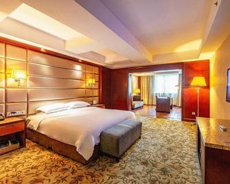 Huaxin Peninsula Hotel - Tianjin - Bedroom