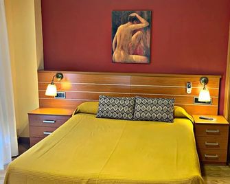 Hostal Doña Juana - Ávila de los Caballeros - Habitación