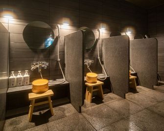 Super Hotel Mitazono Sendai Airport - Natori