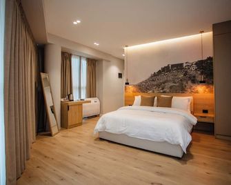 Oro Inn Hotel - Shkodra - Schlafzimmer