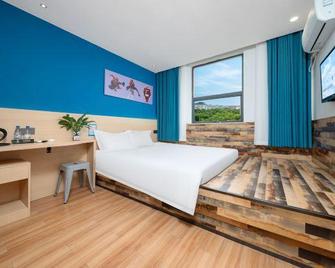 Kooka Hotel - Pingxiang - Habitación