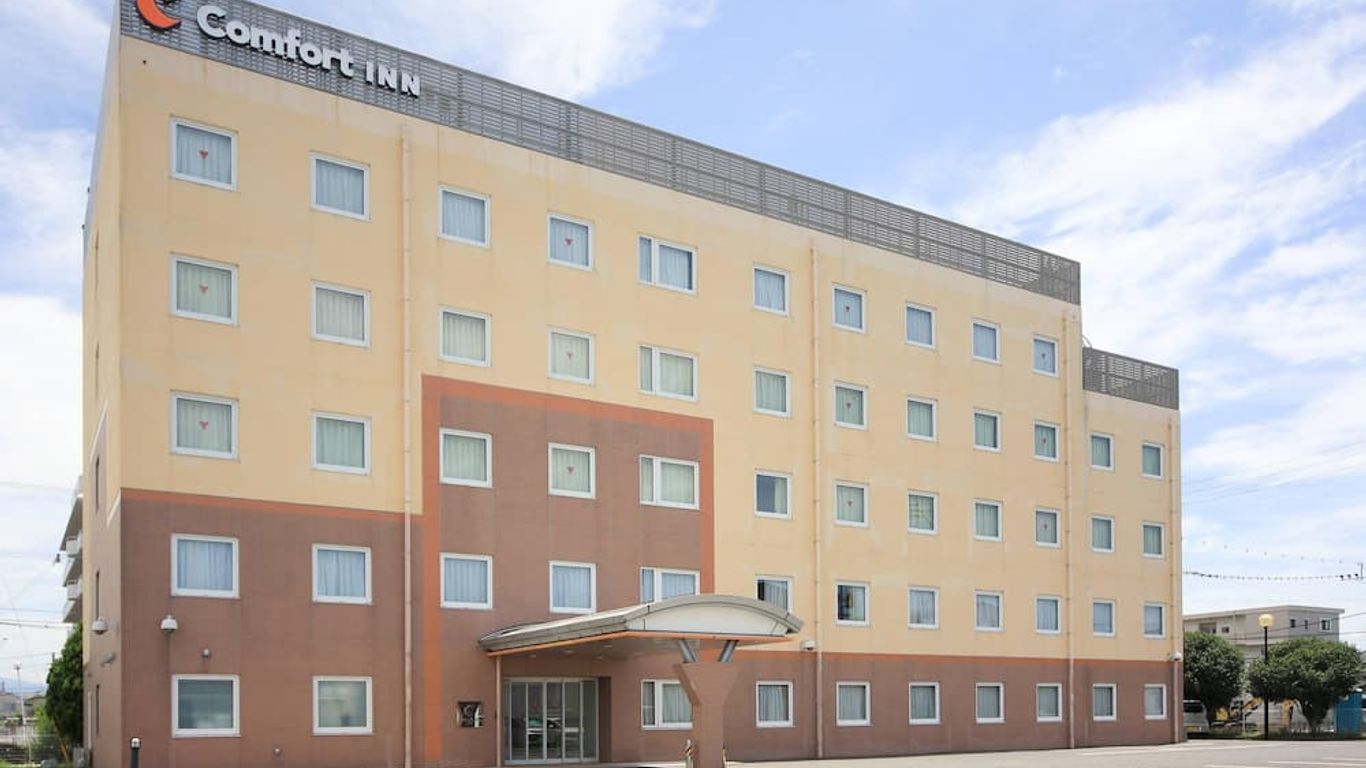 Comfort Inn Kumamoto Miyukifueda