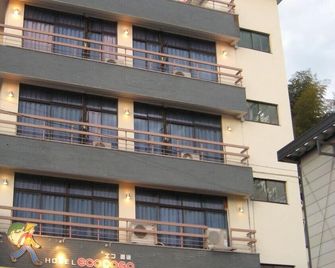 Hotel Eco Dogo - Matsuyama - Byggnad