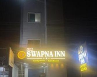Swapnainn - Ongole - Edificio