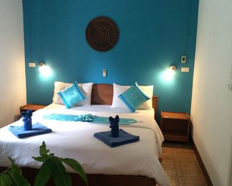 Loma Resort - Khao Lak - Habitación