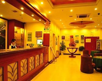 Greentree Inn Jiangsu Suzhou Mudu Ancient Street Express Hotel - Suzhou - Recepción