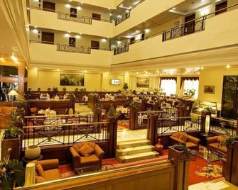 國會大廈酒店 - 邦加羅爾 - 班加羅爾 - 大廳