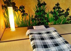 Fuzinrazin - Vacation Stay 30831v - Takayama - Phòng ngủ